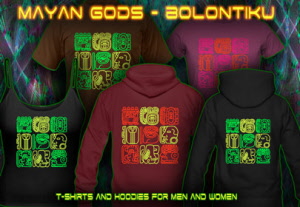 The Nine Mayan Gods