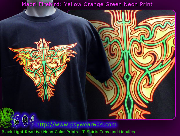 detail view of maori firebird blacklight design